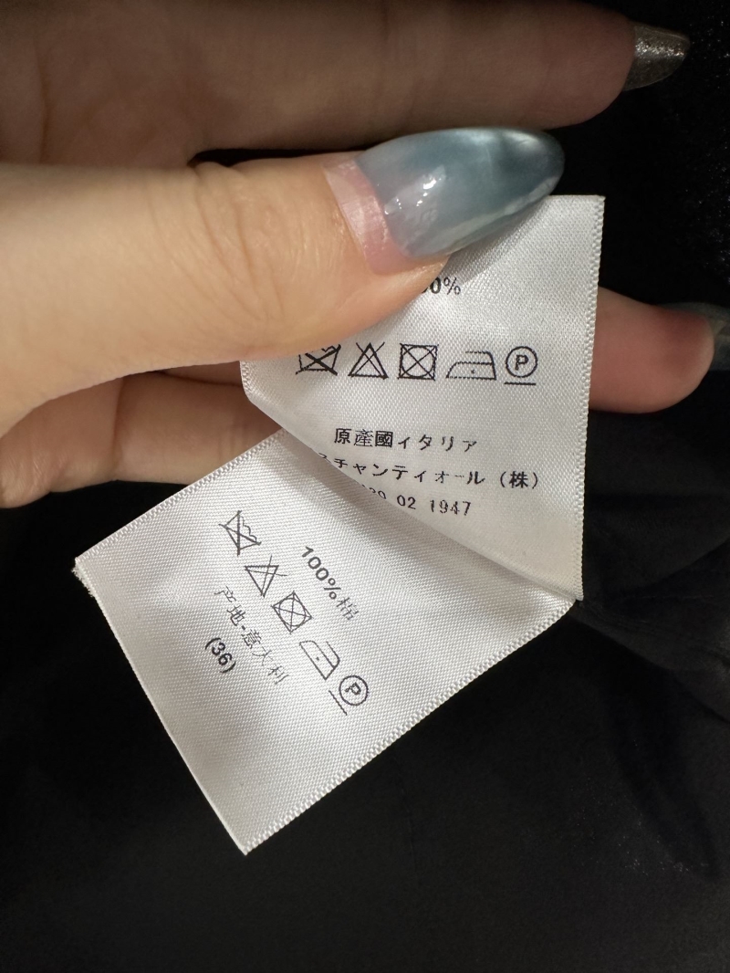 chr1st1an D10r shirts